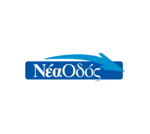 NEA ODOS