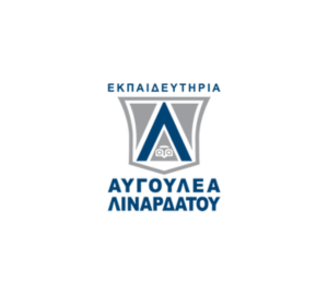 ΑΥΓΟΥΛΕΑ ΛΙΝΑΡΔΑΤΟΥ