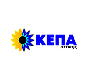 ΚΕΠΑ