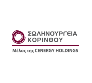 ΣΩΛΗΝΟΥΡΓΕΙΑ ΚΟΡΙΝΘΟΥ