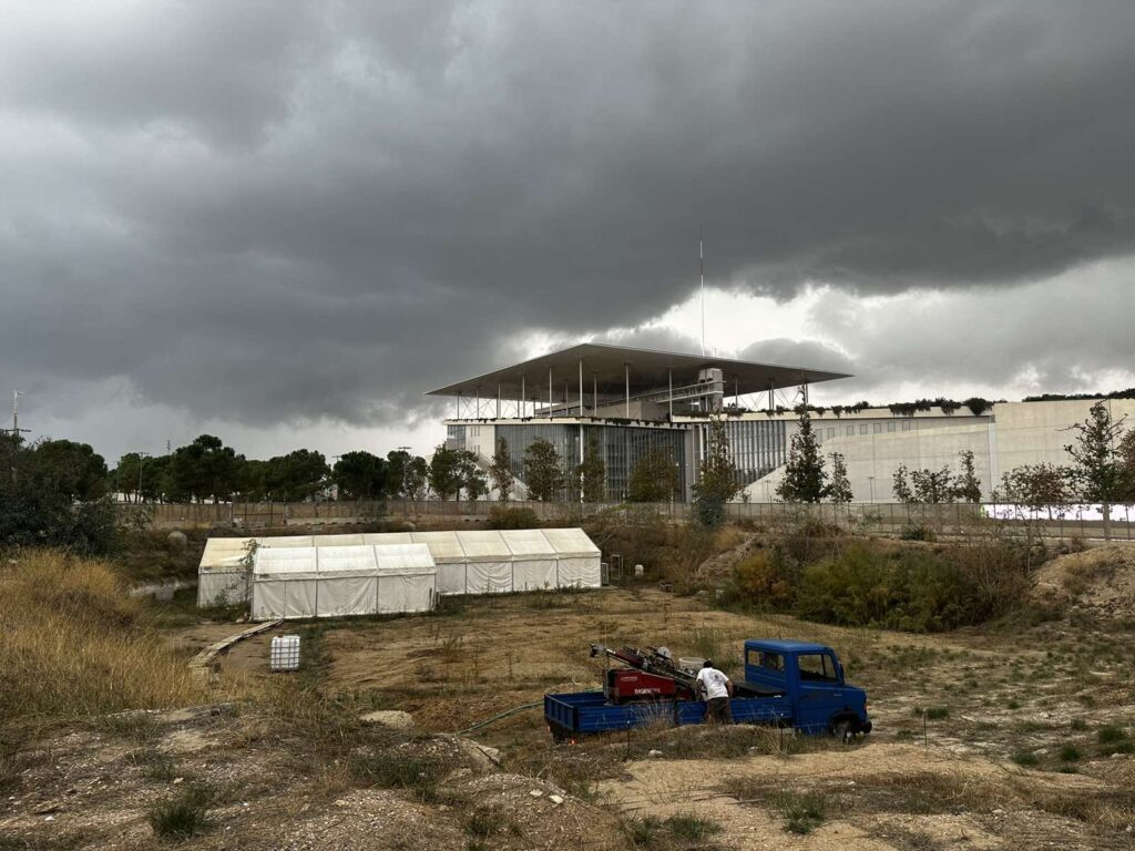 ΠΟΛΥΑΝΔΡΙΟ – MNHNEIA - HPL